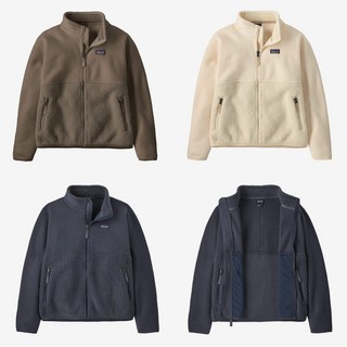 파타고니아키즈 키즈 코트 [파타고니아코리아] 25FW키즈 코지 플러프 재킷(65170Q7) 아동 점퍼