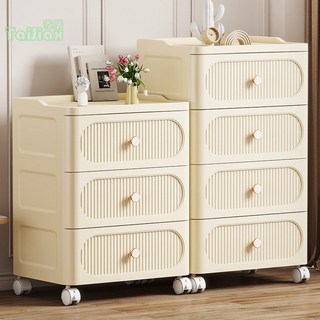 加厚抽屜式收納櫃 客廳置物櫃 多層家用夾縫儲物櫃子 奶油臥室床頭櫃 抽屜櫃 床邊櫃 整理櫃 衣櫃 雜物櫃 收納層櫃, 40正寬【奶油色】,3層, 1個