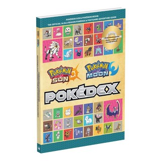 口袋妖怪太陽和口袋妖怪月亮：官方阿羅拉地區圖鑑和遊戲後冒險指南, 口袋妖怪國際公司