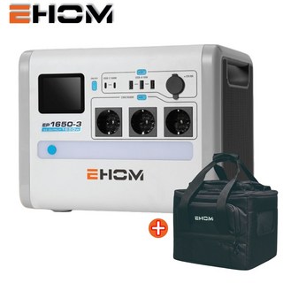 이홈 Giga1000 파워뱅크 올인원 인산철 배터리 1024wh 휴대용 차박 캠핑 EHOM, 1개, 혼합