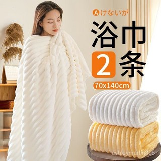 小新甄選 浴巾情侶款 家用全棉吸水加厚純棉大浴巾, 1個, 一條裝【25*25普通毛巾】,抗菌//吸水/可洗式【30*60cm】