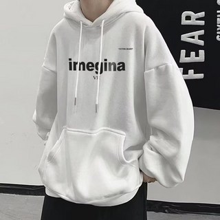 重磅大碼衛衣男潮流港風連帽外套ins冬季胖子寬鬆加絨衣服不起球