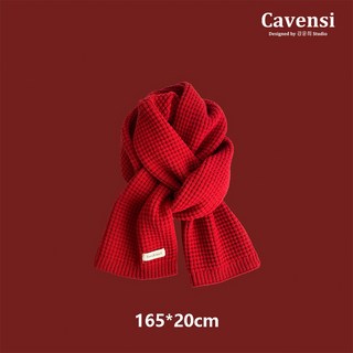 【Cavensi】聖誕圍巾 過年 紅色圍巾 質感針織毛線圍巾 紅色圍脖 新年圍巾 聖誕禮物 格紋圍巾 披肩 圍脖