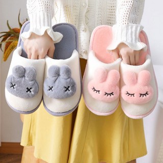 (1+1) 겨울 기모 극세사안감 거실슬리퍼 토끼 포근실내화 2개 1set