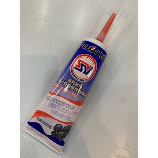 高品質機車用齒輪油 85W140 120cc, 1個