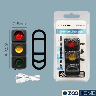 紅綠燈造型自行車尾燈，高亮度LED安全警示燈，簡易安裝防水耐用, 1個, 紅綠燈造型車尾燈, 紅綠燈造型