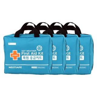 세이프쿱 폭염대응 4세트[폭염응급키트 블루 HW4-blue]넥스트세이프 가방형 산업현장 대량 판촉 홍보 건설 현장 주민 복지 트래킹 산악 도로 공사 학교 기관 협회, 4개