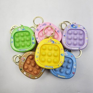 [무료배송/당일배송] 원터치 무한 팝잇 뽁뽁이 푸쉬팝 키링 [엘리빅마켓], 7개, 랜덤