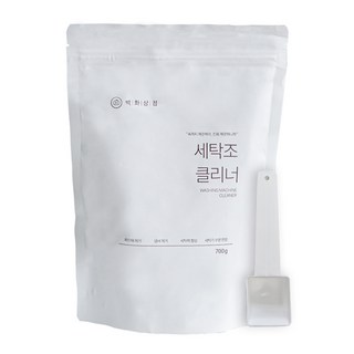 백화상점 세탁조 클리너 7회분 드럼 통돌이 세탁기 통세척 청소, 700g, 1개