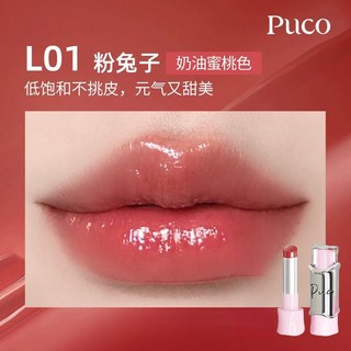 PUCO魔術師脣釉 脣彩 滋潤 修護 成膜不沾杯 脣釉 口紅, 1個, L01 粉兔子