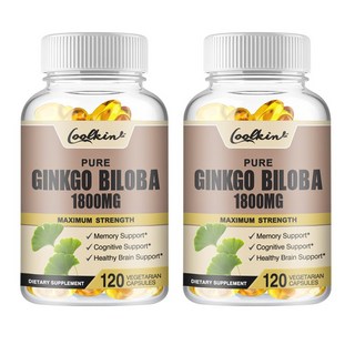 Coolkin 1800mg 銀杏膠囊 支持記憶力與認知功能 素食膠囊 120粒 x 2瓶, 240g, 1個