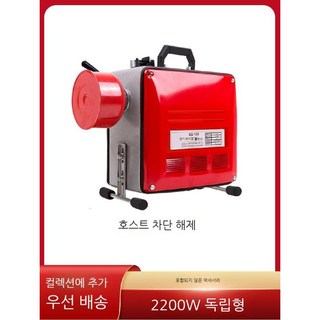 하수구 뚫음 하수구뚫는기계 장비 뚤어뻥 배관막힘 하수구막힘 파워스프링 세면대막힘, A. 2200W 단품