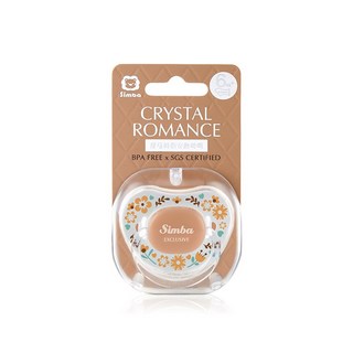 小獅王辛巴 蘿蔓拇指安撫奶嘴 (初生0-6個月/較大6個月以上) - 寶寶安撫神器，多款花色可選, 拇指型, 咖啡,6m+, 1個