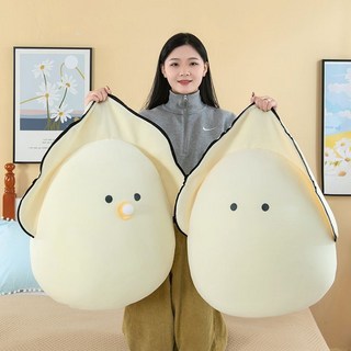 爆款促销 網紅創意生蠔牡蠣寶寶毛絨玩具抱枕可愛超軟睡覺玩偶送女生禮物, 奶嘴款【超可愛呦】,70/71厘米【店長強推薦】4322