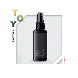 isLeaf男性私密醒肌噴霧，夏日微醺/湛藍海洋/魅惑麋香，清新舒爽，去除異味，展現自信魅力, 1個, 湛藍海洋