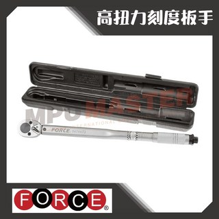 美斯特機車工具-FORCE 刻度扭力板手 四分 三分 扭力扳手 棘輪板手 音響式扭力扳手, 1個, 3分 3/8"