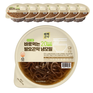 100g당 20kcal 바로먹는 발효곤약 냉모밀, 8개, 350g