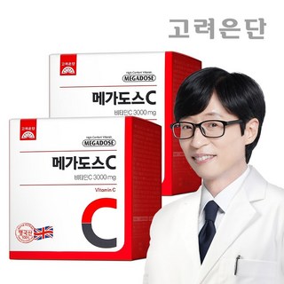 고려은단 메가도스C 3000 영국산 비타민C 100포 2개, 메가도스C 3000 100포 X 2개