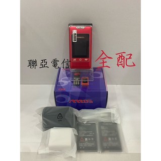 Mtos C68 4G按鍵機/老人機/長輩機（一鍵接聽.免翻蓋）Type C充電，2022新機, 紅色+全配, 1個