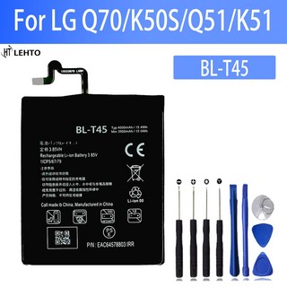 LG 호환 SQ70 K50S Q5 K5 phone 배터리용 00 고용량 BL T45 배터리, 01 CHINA