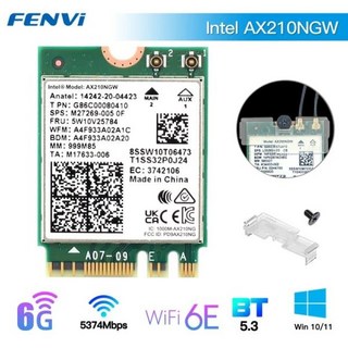 트라이 밴드 무선 네트워크 와이파이 카드 인텔 AX210NGW 2.4G 5G 6Ghz 802.11ax 블루투스 5.3 Win 1011 6E, 01 WIFI-6E AX210, 01 WIFI-6E AX210, 1개