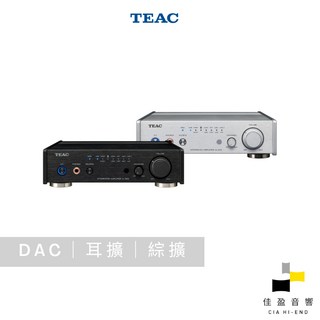 TEAC AI-303 DAC耳擴綜合擴大機，佳盈音響公司貨，享受清晰音質與精巧設計