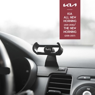 리얼핏 기아 모닝 2세대 (TA 2011-2017) 올뉴모닝 더뉴모닝 휴대폰 거치대, 메탈볼마운트추가, 1개