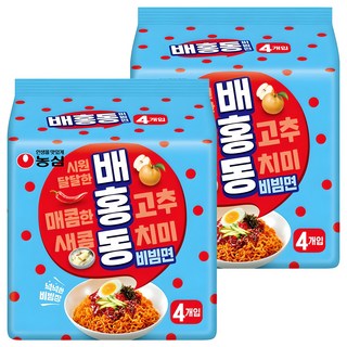 NONGSHIM 農心 梨紅冬冷拌麵 137g, 8包