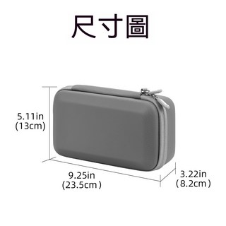 OSMO Mobile 7/7P/OM8手機雲台收納包手提包，便攜收納盒配件，防震耐磨保護套, 1個, OSMO Mobile 7/7P收納包