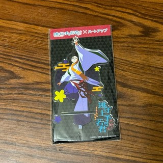 【日本】擅長逃跑的殿下 壓克力立牌 眼鏡架 北條時行 諏訪賴重 借詞 徽章