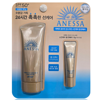 아넷사 UV 선스크린 젤엔에이 90g + 15g, 1세트