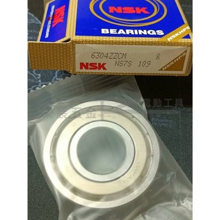 NSK 6304ZZ 培林 20*52*15mm 小徑滾珠軸承 雙面鐵蓋軸承 微型鐵蓋軸承, 1個, NSK 6304ZZ培林(一個)