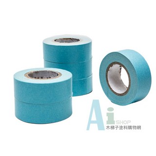 好唰唰【貼邊膠帶】和紙膠帶 (單卷裝) 室內用 個/20元 養生膠帶 #防水油漆 #防水漆, 1個, 單個