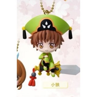 萬代 庫洛魔法使 角色造型吊飾 小櫻 小可 掛件