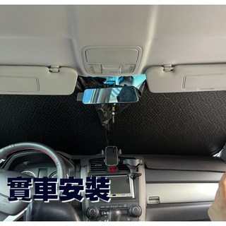 Nissan Livina 汽車遮陽板 前檔遮陽板 露營, 1個, 專用-冰晶雙層加厚(散熱更快)