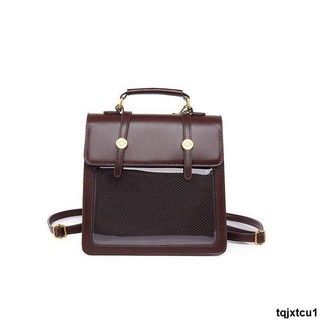 雙肩包 痛包 新款原創雙肩斜挎單肩日常百搭吧唧二次元透明小食量痛包三種背法, 1個, 棕白拼,包包+两条肩带（可双肩）高品质