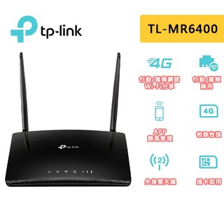 TP-Link TL-MR6400 4G LTE無線路由器，300Mbps高速傳輸，SIM卡即插即用，家用WiFi分享器首選, 1個