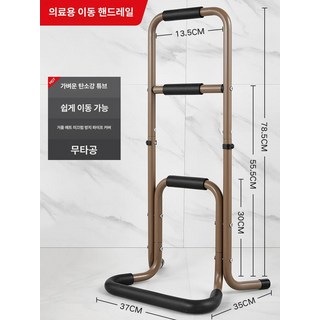 노인용 침대 안전 손잡이 안전손잡이 노인지팡이 노인복지용구, 1개
