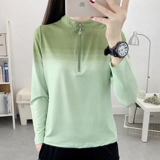 衣貳山 女款立領半拉鍊長袖 透氣排汗衫 漸層設計 運動服 團體服