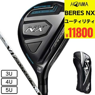 혼마 골프 (HONMA) (맨즈) 베레스 NX 유틸리티 VIZARD FOR NX 45 | Victoria Golf 라쿠텐 시장 지점, 3U, NX 45/S용 VIZARD