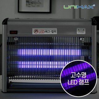 LED 해충 퇴치기 유니맥스 20W 40W 대형 벅킬러 무공해 무소음 해충 퇴치기 모기 포충기, 해충퇴치기 LED 20W [UMB20WL]