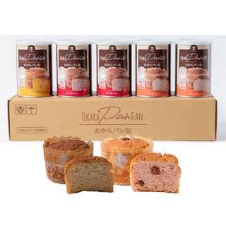 비지빵캔 5년보존 비상식량 미군전투 씨레이션 MRE 프랑스 한국 미국 재난 5캔, 5개