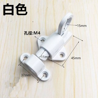 CBX-600 鋁合金門鎖 門扣 一拉回彈 碰撞自鎖 多種顏色, 1個