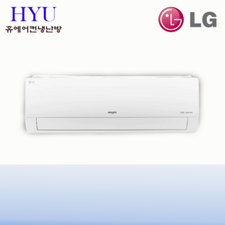엘지 벽걸이 에어컨 1등급 11평 SQ11EK1WES 24년형 가전환급형 실외기포함