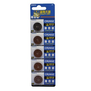【AI電子】CR2032 鈕扣電池 一卡5粒 水銀電池 銅線燈電池, 1個, 5