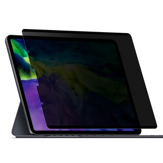 다이아큐브 아이패드 갤럭시탭 360도 4-Way 간편탈부착 사생활보호필름 가로세로 모두차단, 1개입