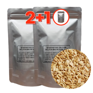 음식물처리기 미생물 리필 이미지