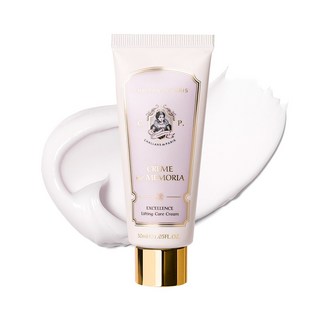 샬랑 드 파리 주름 리프팅 크림 엑셀랑스, 1개, 75ml