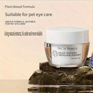 천연 반려견 눈물 얼룩 제거제 세정 파우더 순한 포뮬러 일상 사 건조, 01 하얀색