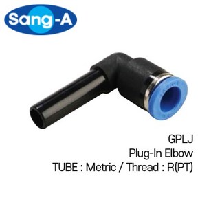 상아원터치피팅 GPLJ PLJ 상아뉴매틱, GPLJ 08, 1개